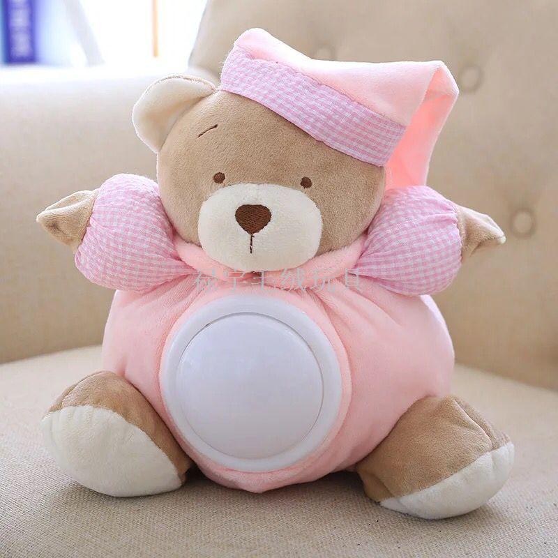 Baby 0-1 years old glow cloth to appease dolls electric plush toys music to accompany sleep dolls bear bear raccoons Baby 0-1 years old glow cloth to appease dolls electric plush toys music to accompany sleep dolls bear bear raccoons