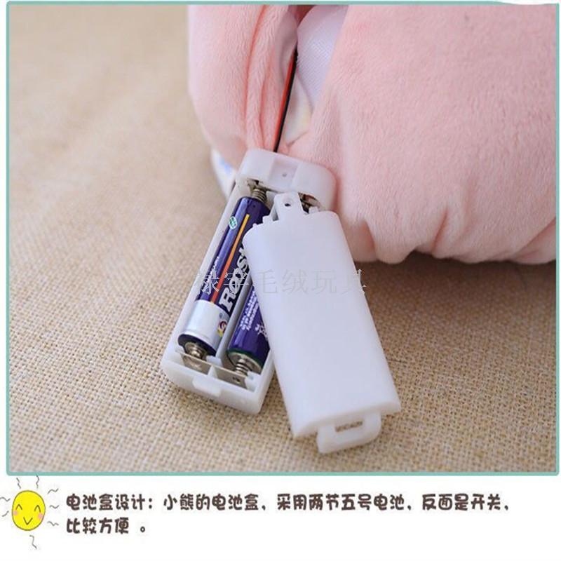 Baby 0-1 years old glow cloth to appease dolls electric plush toys music to accompany sleep dolls bear bear raccoons Baby 0-1 years old glow cloth to appease dolls electric plush toys music to accompany sleep dolls bear bear raccoons