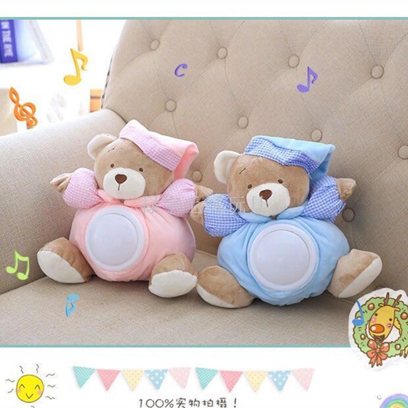 Baby 0-1 years old glow cloth to appease dolls electric plush toys music to accompany sleep dolls bear bear raccoons Baby 0-1 years old glow cloth to appease dolls electric plush toys music to accompany sleep dolls bear bear raccoons
