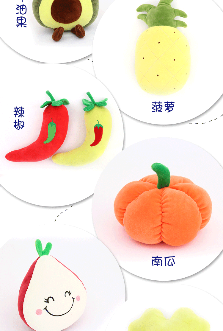 Factory Wholesale Avocado Watermelon Emulational Fruit Doll Plush Toys Wedding Throws Small Gift Children Doll
