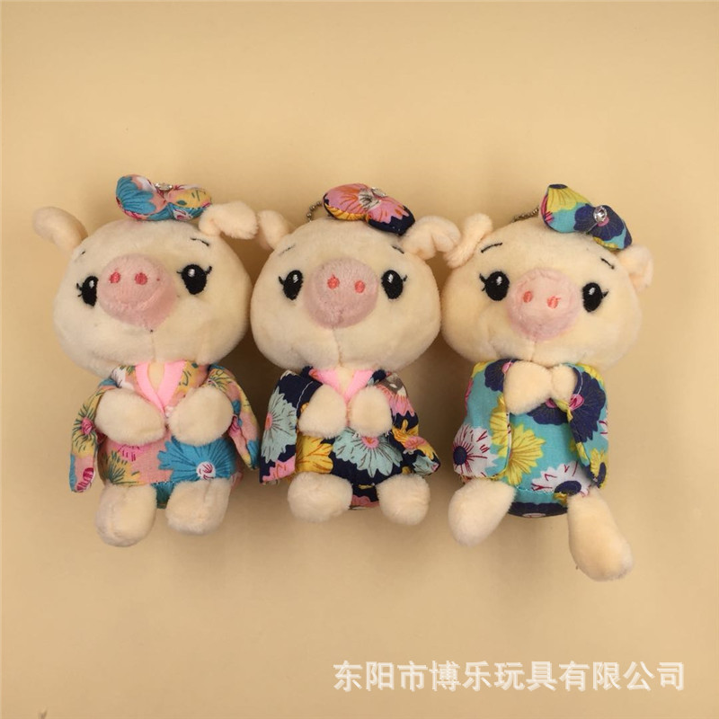 Pig | Dog | Cat | Bear Plush Pendant Keychain Kimono Series Plush Toys Prize Claw Doll Wholesale