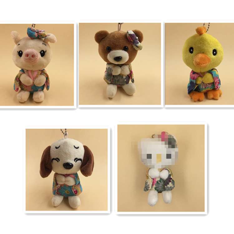Pig | Dog | Cat | Bear Plush Pendant Keychain Kimono Series Plush Toys Prize Claw Doll Wholesale
