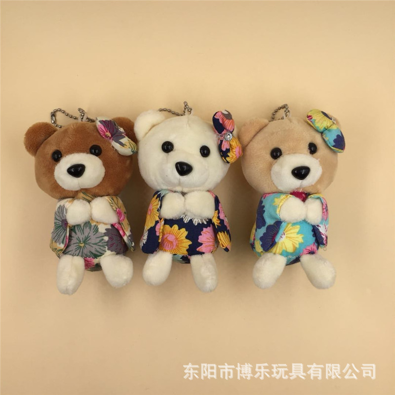 Pig | Dog | Cat | Bear Plush Pendant Keychain Kimono Series Plush Toys Prize Claw Doll Wholesale