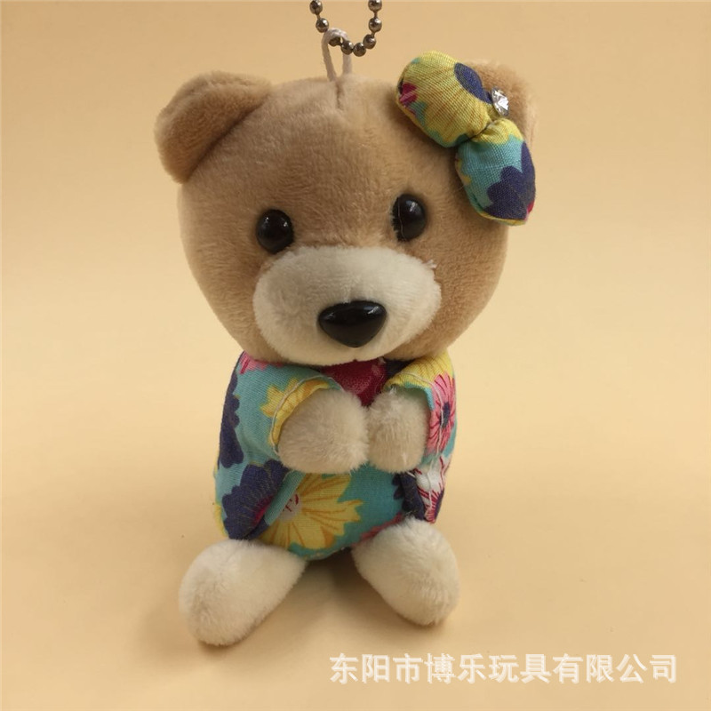 Pig | Dog | Cat | Bear Plush Pendant Keychain Kimono Series Plush Toys Prize Claw Doll Wholesale