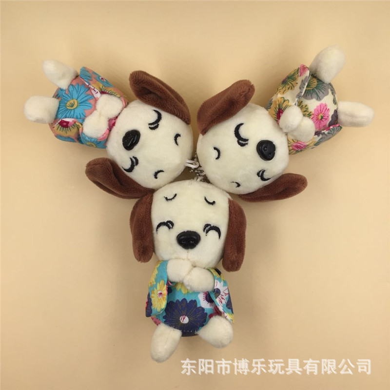 Pig | Dog | Cat | Bear Plush Pendant Keychain Kimono Series Plush Toys Prize Claw Doll Wholesale