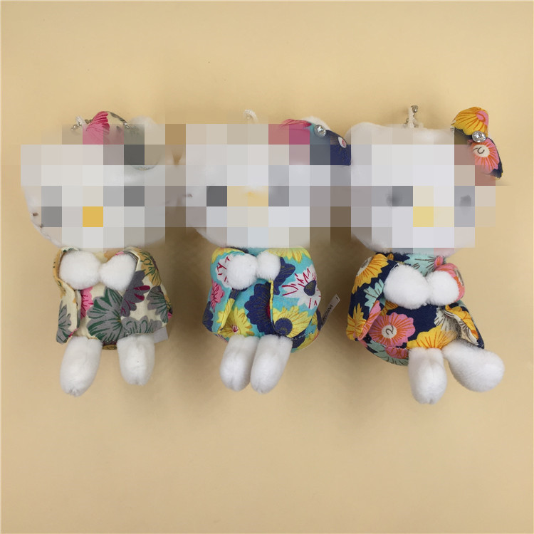 Pig | Dog | Cat | Bear Plush Pendant Keychain Kimono Series Plush Toys Prize Claw Doll Wholesale