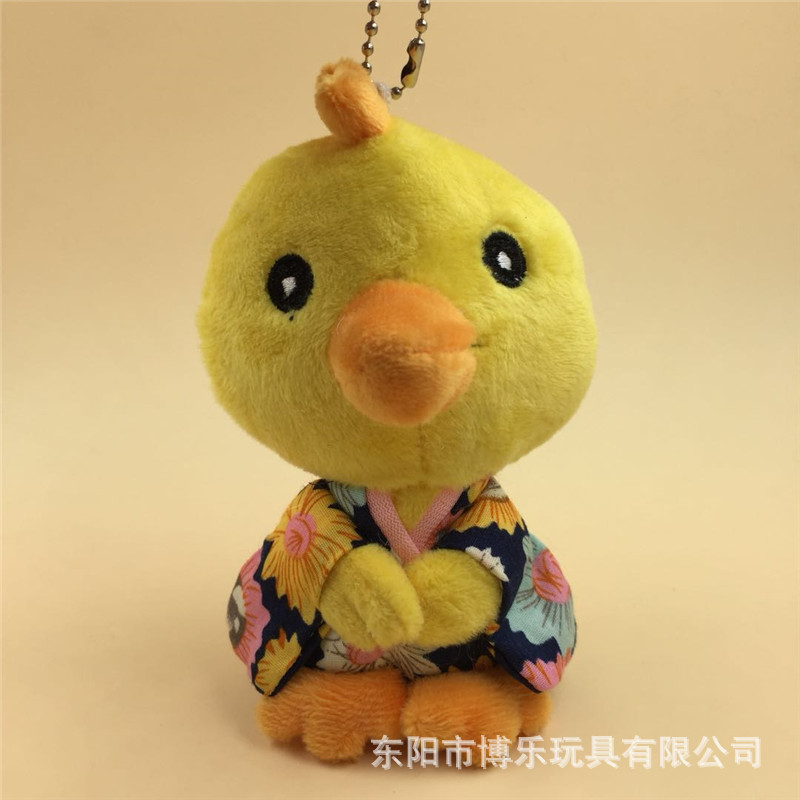 Pig | Dog | Cat | Bear Plush Pendant Keychain Kimono Series Plush Toys Prize Claw Doll Wholesale