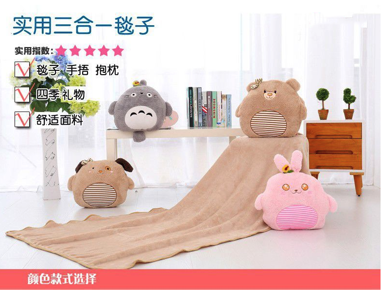 Kaka mouse three air conditioning blanket warm hand cushion pillow by plush toys Kaka mouse three air conditioning blanket warm hand cushion pillow by plush toys