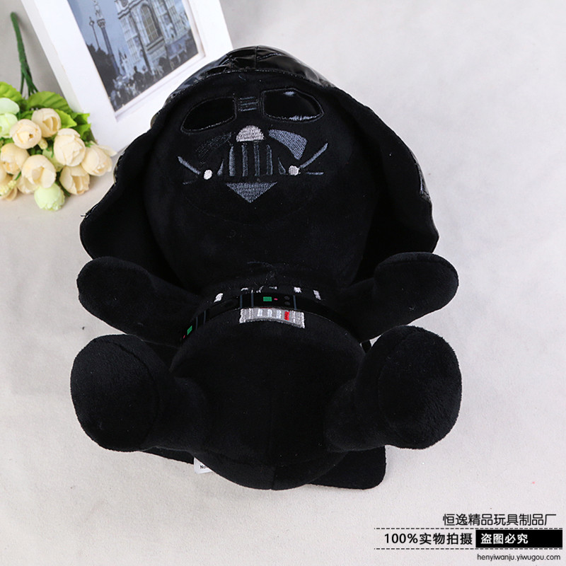 Star Wars Darth Star Wars wise old Yoda plush toys