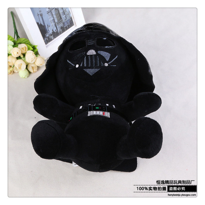 Star Wars Darth Star Wars wise old Yoda plush toys