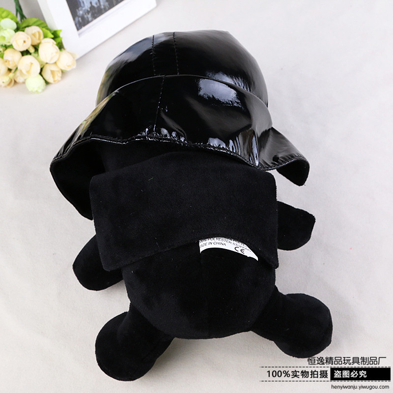 Star Wars Darth Star Wars wise old Yoda plush toys