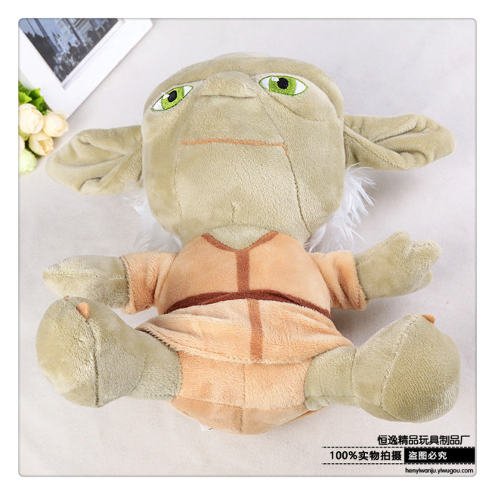 Star Wars Darth Star Wars wise old Yoda plush toys