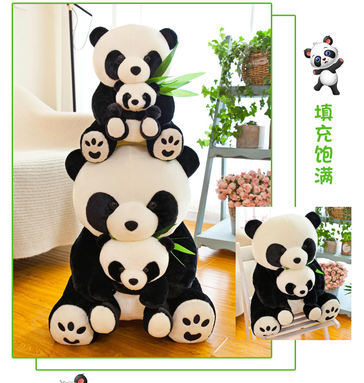 Panda Chinese Giant Panda Treasure Black and White Bamboo Leaf Panda Doll Plush Toys Doll Mother and Child Big Ragdoll Panda Chinese Giant Panda Treasure Black and White Bamboo Leaf Panda Doll Plush Toys Doll Mother and Child Big Ragdoll