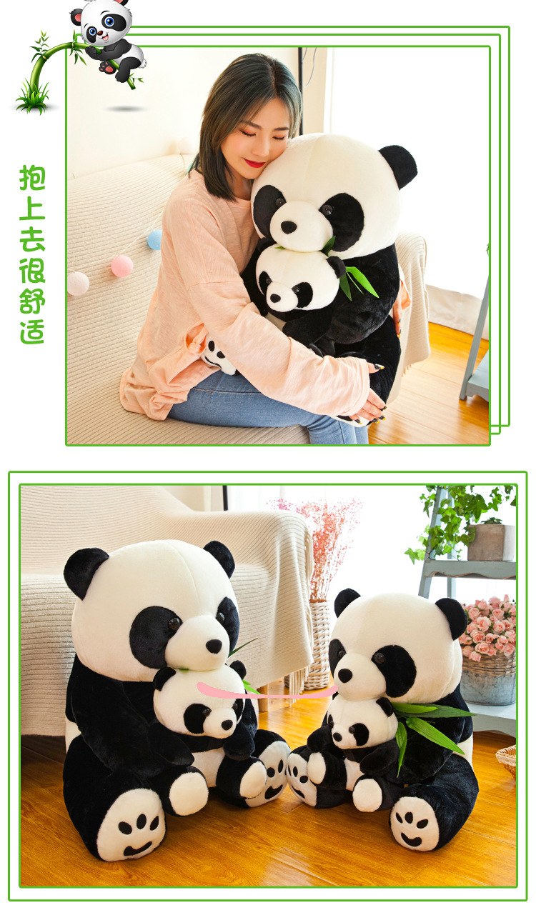 Panda Chinese Giant Panda Treasure Black and White Bamboo Leaf Panda Doll Plush Toys Doll Mother and Child Big Ragdoll Panda Chinese Giant Panda Treasure Black and White Bamboo Leaf Panda Doll Plush Toys Doll Mother and Child Big Ragdoll