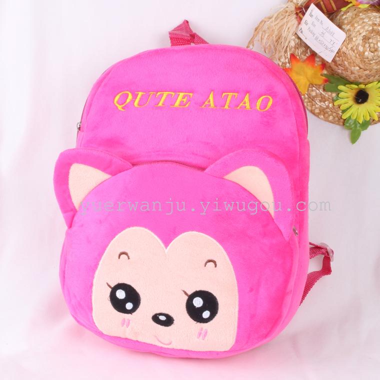 new rain Plush Toys Plush Toys children&#039;s schoolbags children backpack schoolbag plush backpack