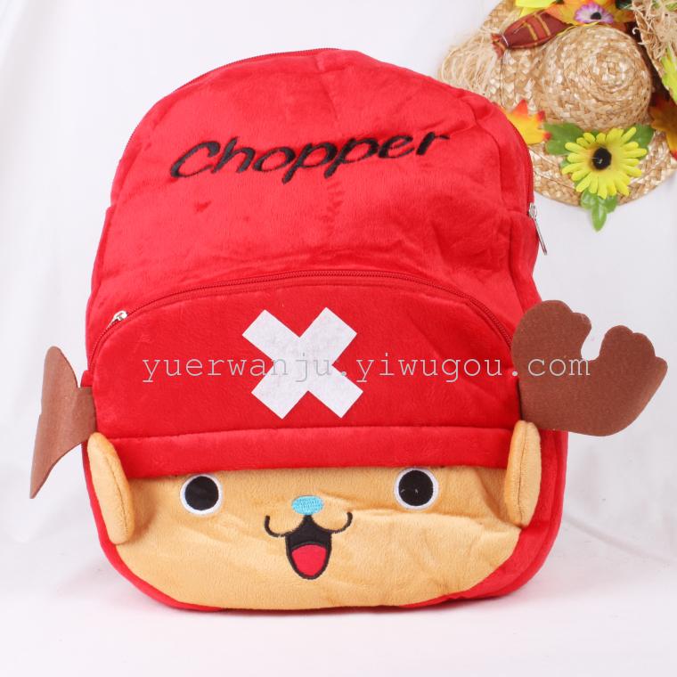 new rain Plush Toys Plush Toys children&#039;s schoolbags children backpack schoolbag plush backpack