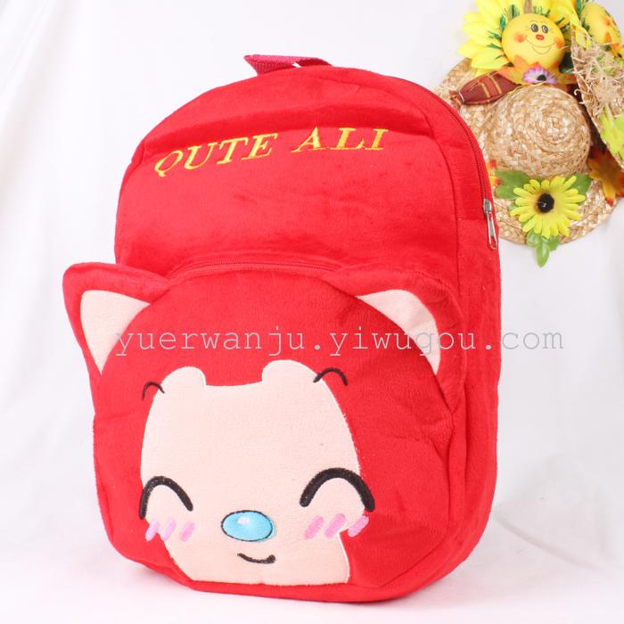 new rain Plush Toys Plush Toys children's schoolbags children backpack schoolbag plush backpack
