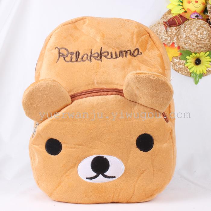 new rain Plush Toys Plush Toys children's schoolbags children backpack schoolbag plush backpack