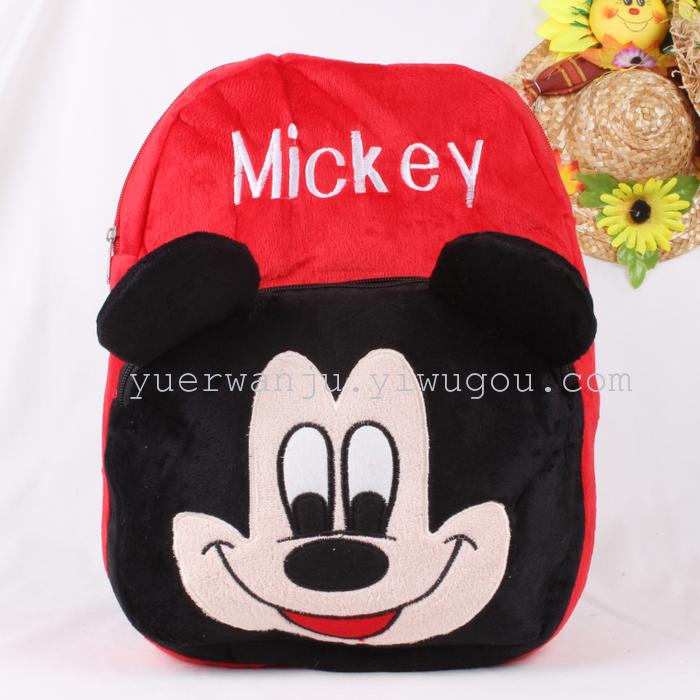 new rain Plush Toys Plush Toys children's schoolbags children backpack schoolbag plush backpack