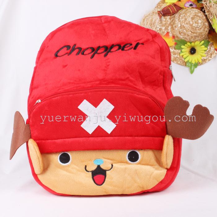 new rain Plush Toys Plush Toys children's schoolbags children backpack schoolbag plush backpack