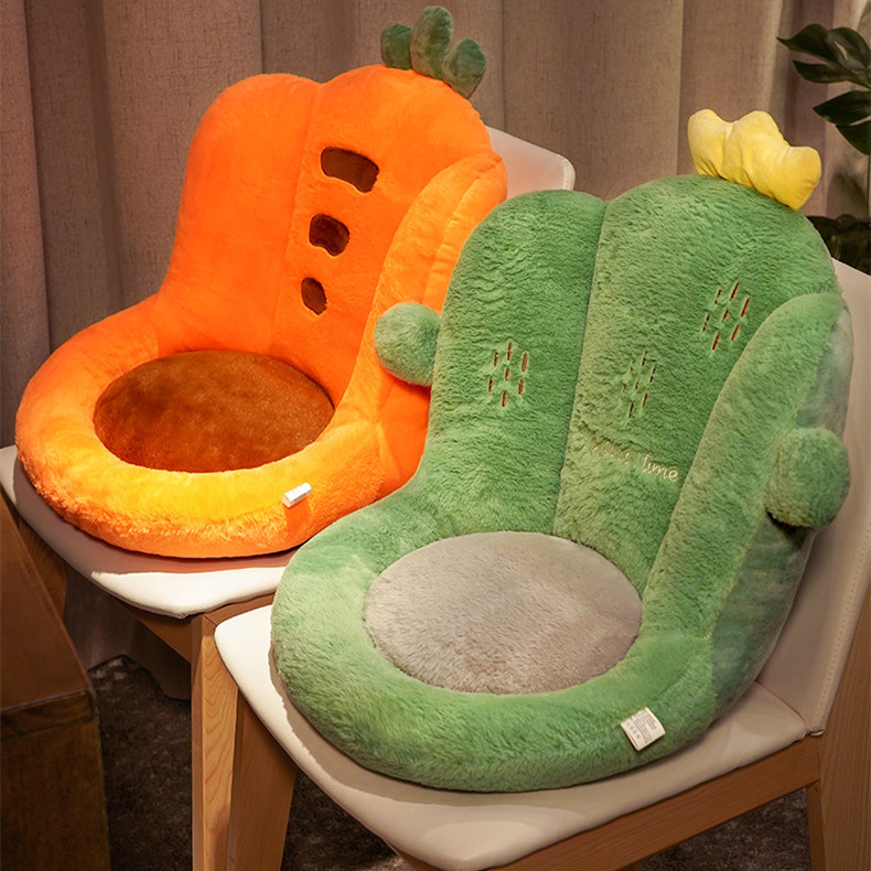Plush Toys Crown Tatami Futon Doll Cushion Lying Cushion Bay Window Chair Backrest Sitting on the Floor Bedroom