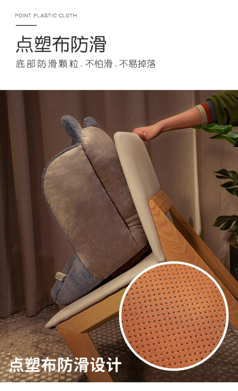 Plush Toys Crown Tatami Futon Doll Cushion Lying Cushion Bay Window Chair Backrest Sitting on the Floor Bedroom Plush Toys Crown Tatami Futon Doll Cushion Lying Cushion Bay Window Chair Backrest Sitting on the Floor Bedroom