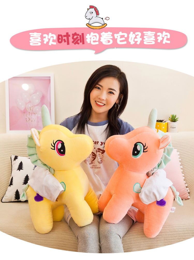 Unicorn  plush toys doll new creative colorful unicorn doll plush toys doll down cotton pillow pillow pillow gift
