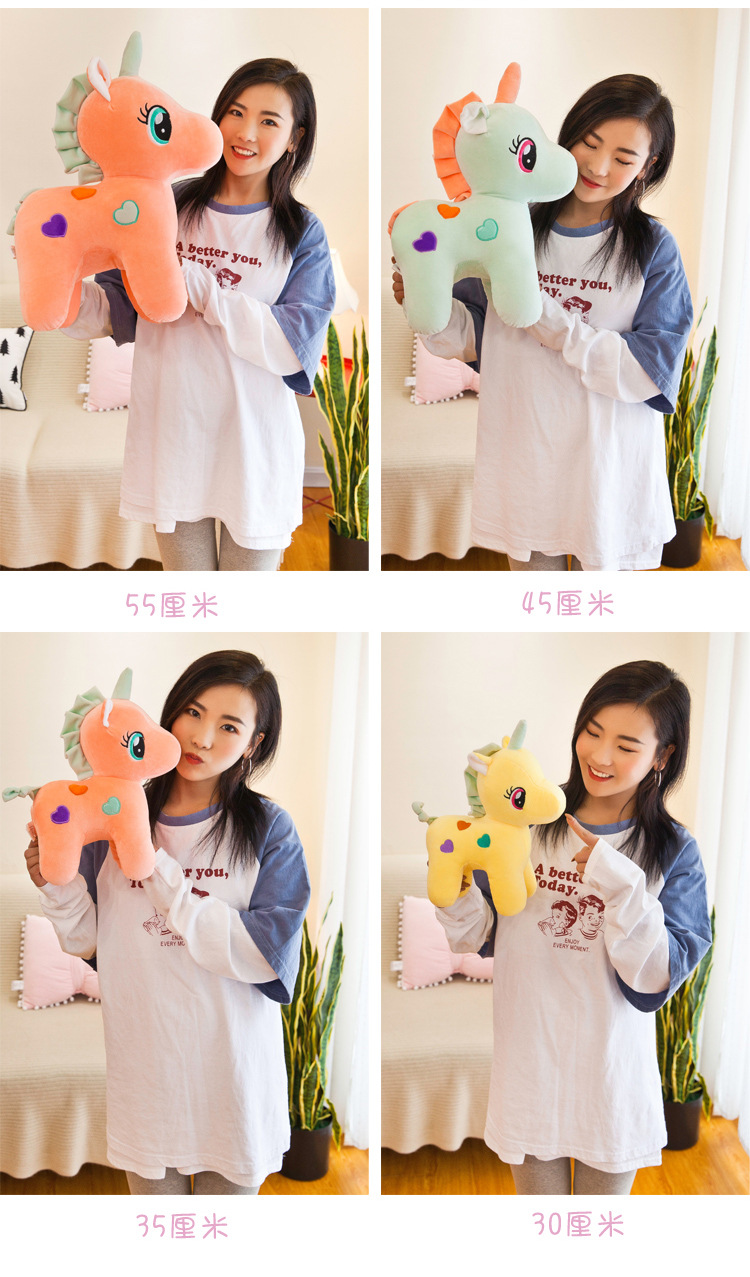 Unicorn  plush toys doll new creative colorful unicorn doll plush toys doll down cotton pillow pillow pillow gift