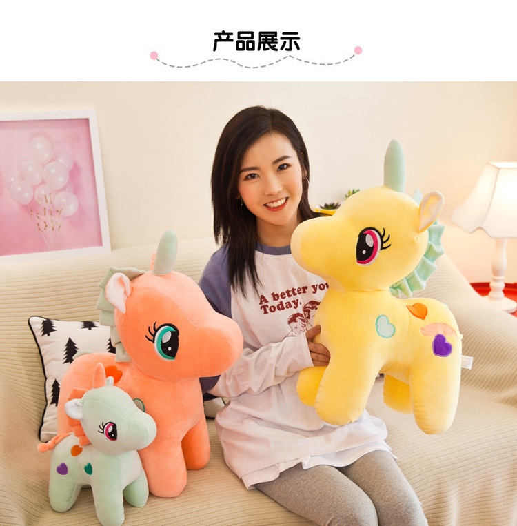 Unicorn  plush toys doll new creative colorful unicorn doll plush toys doll down cotton pillow pillow pillow gift