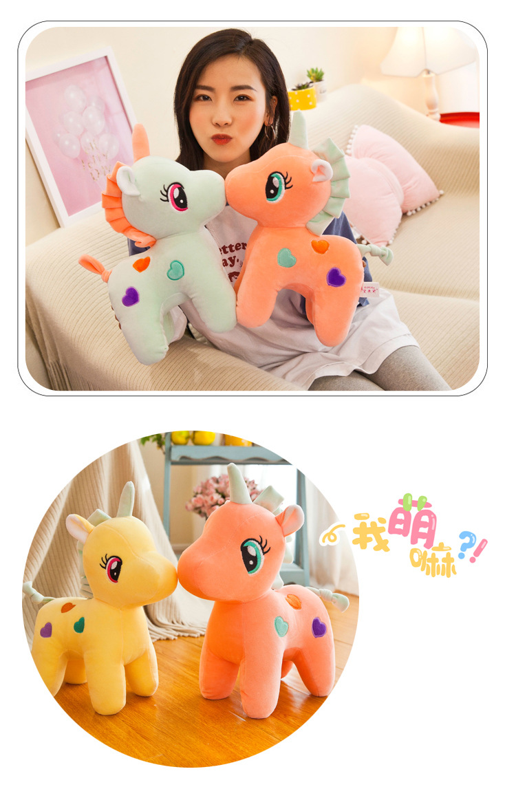 Unicorn  plush toys doll new creative colorful unicorn doll plush toys doll down cotton pillow pillow pillow gift