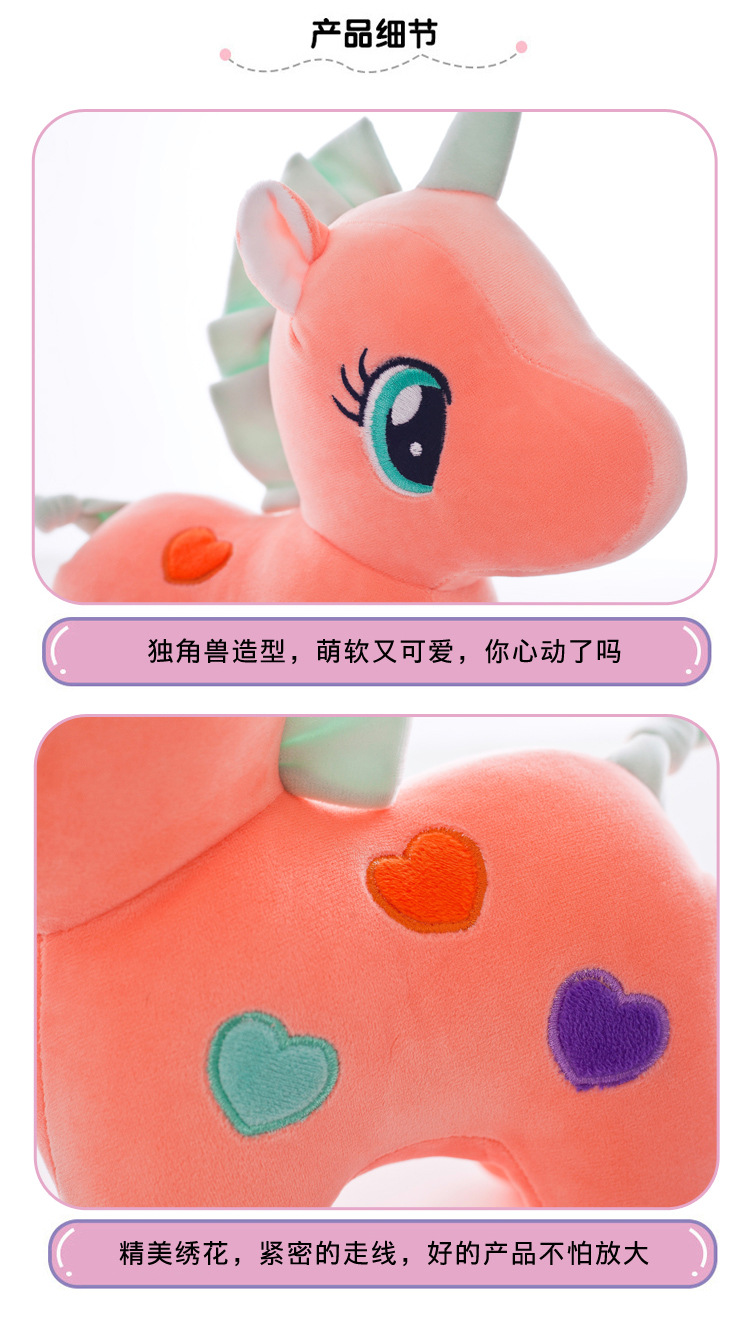 Unicorn  plush toys doll new creative colorful unicorn doll plush toys doll down cotton pillow pillow pillow gift