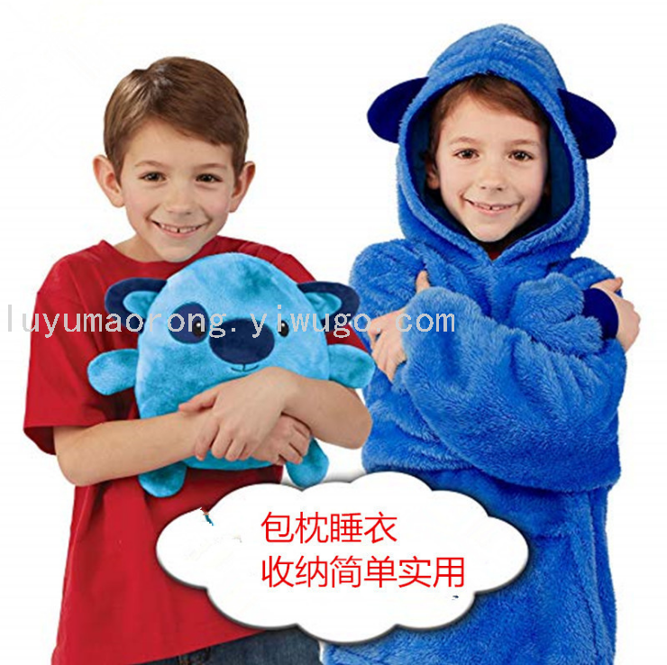 2021 New Lazy Children&#039;s Loungewear Huggle Pets Hoodle Children&#039;s Pajamas Pet Shape Pajamas