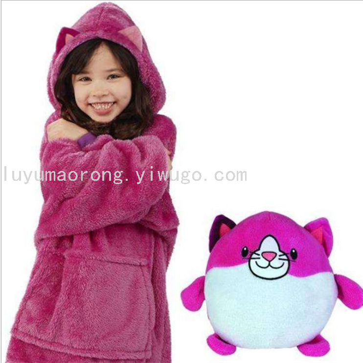 2021 New Lazy Children's Loungewear Huggle Pets Hoodle Children's Pajamas Pet Shape Pajamas 2021 New Lazy Children's Loungewear Huggle Pets Hoodle Children's Pajamas Pet Shape Pajamas
