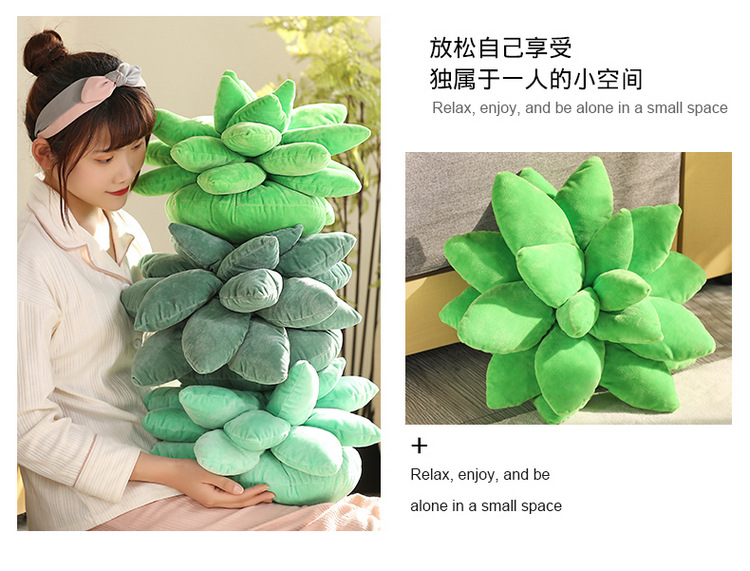 Artificial Plant Succulent Plush Doll Plush Toys Three-Dimensional Doll Pillow Sofa Girls Bed Pillows Wholesale