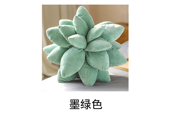 Artificial Plant Succulent Plush Doll Plush Toys Three-Dimensional Doll Pillow Sofa Girls Bed Pillows Wholesale