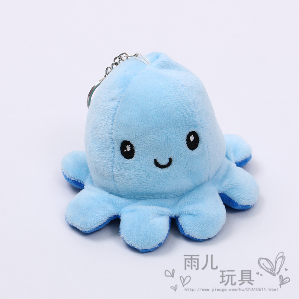 Keychain Pendant Internet Celebrity Turn-over Small Octopus Doll Plush Toys TikTok Same Style Smiley Face Angry Eight-Claw Doll