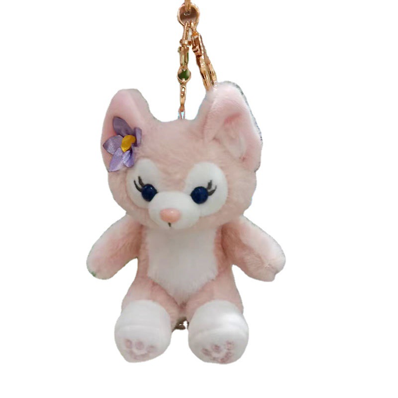 Lingna Beier Little Fox Keychain Pendant Birthday Cake Decoration Cute Doll Puppet Doll Plush Toys