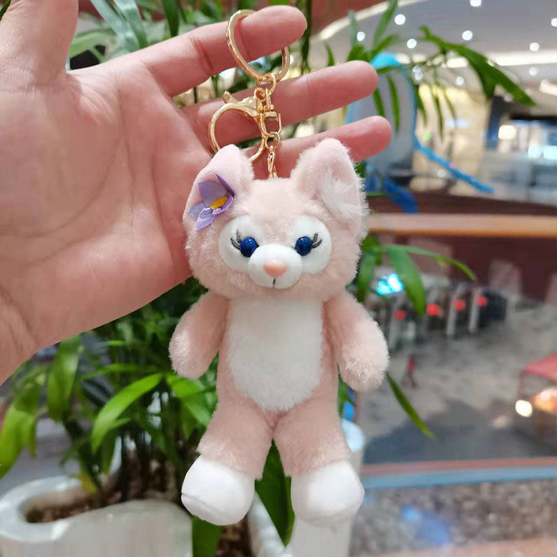 Lingna Beier Little Fox Keychain Pendant Birthday Cake Decoration Cute Doll Puppet Doll Plush Toys