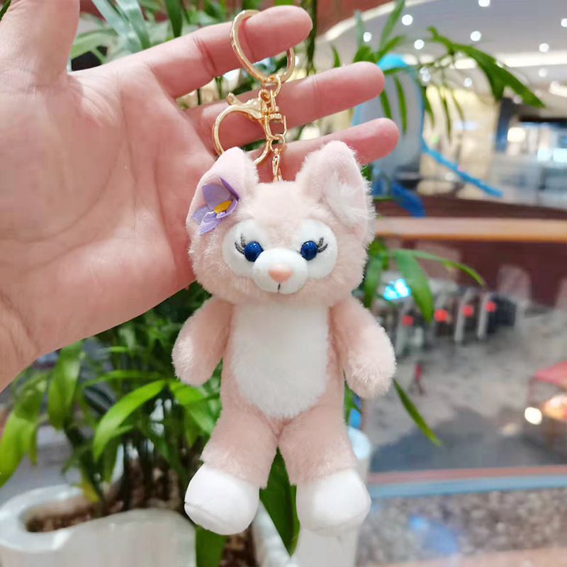 Lingna Beier Little Fox Keychain Pendant Birthday Cake Decoration Cute Doll Puppet Doll Plush Toys