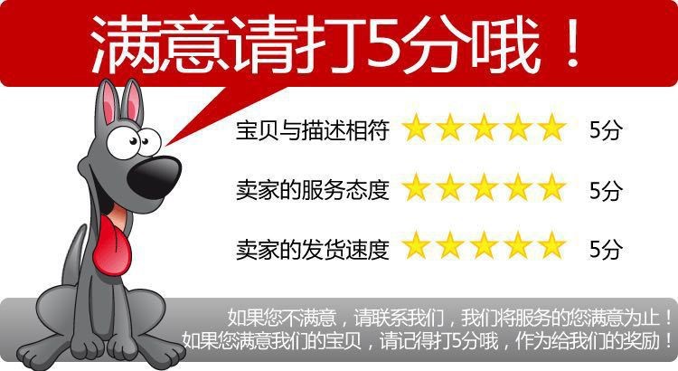 Lingna Beier Little Fox Keychain Pendant Birthday Cake Decoration Cute Doll Puppet Doll Plush Toys