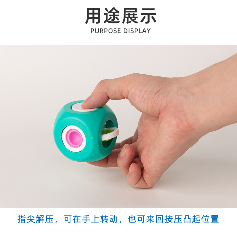 Cross-Border Amazon New Product Hot Sale Hand Spinner Bubble Music Rat Killer Pioneer Decompression Fingertip Gyro Pressure Reduction Toy