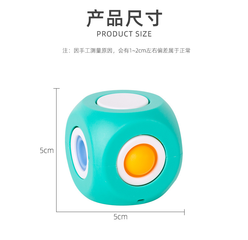 Cross-Border Amazon New Product Hot Sale Hand Spinner Bubble Music Rat Killer Pioneer Decompression Fingertip Gyro Pressure Reduction Toy