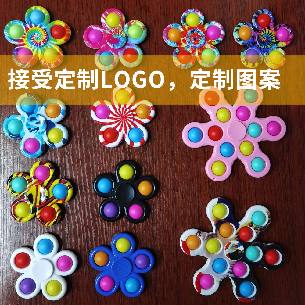 Rat Killer Pioneer Cross-Border Rotating Finger Fingertip Gyro Decompression Bubble Music Silicone Children&#039;s Toy Amazon Hot