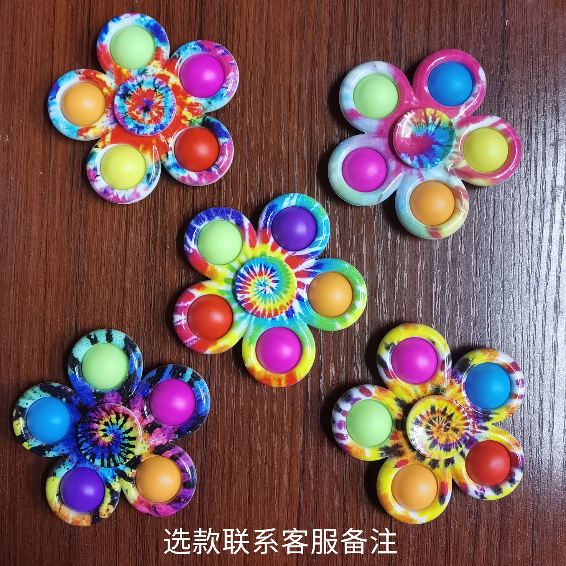 Rat Killer Pioneer Cross-Border Rotating Finger Fingertip Gyro Decompression Bubble Music Silicone Children's Toy Amazon Hot Rat Killer Pioneer Cross-Border Rotating Finger Fingertip Gyro Decompression Bubble Music Silicone Children's Toy Amazon Hot