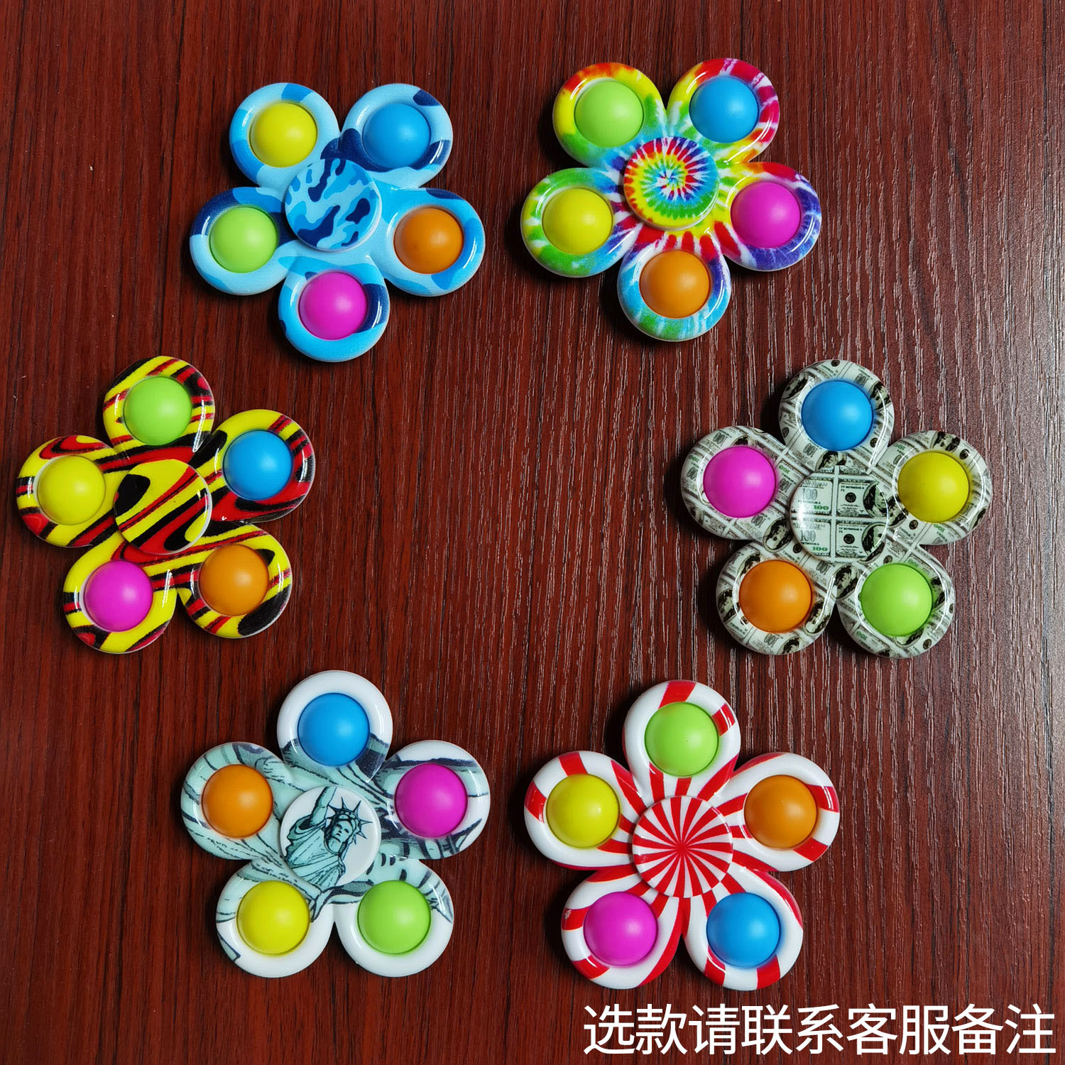 Rat Killer Pioneer Cross-Border Rotating Finger Fingertip Gyro Decompression Bubble Music Silicone Children's Toy Amazon Hot Rat Killer Pioneer Cross-Border Rotating Finger Fingertip Gyro Decompression Bubble Music Silicone Children's Toy Amazon Hot