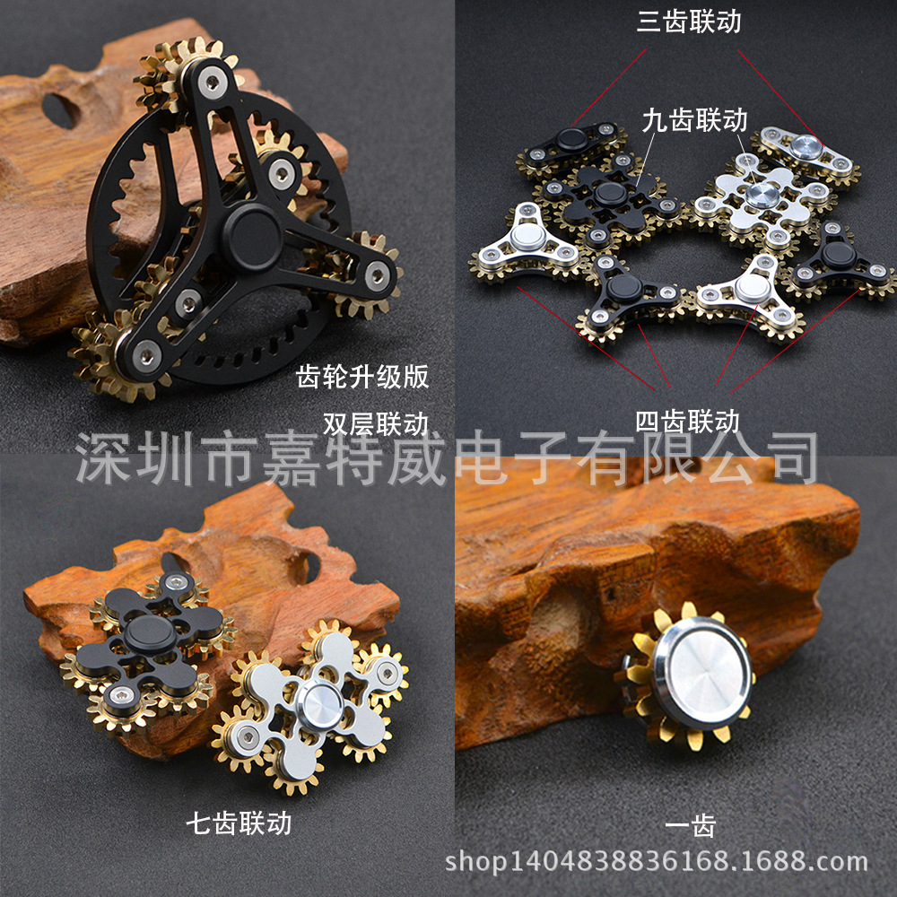 Crazy Nine-Tooth Linkage/9-Red Linkage Fingertip Gyro EDC Hand Spinner in Stock Wholesale Crazy Nine-Tooth Linkage/9-Red Linkage Fingertip Gyro EDC Hand Spinner in Stock Wholesale