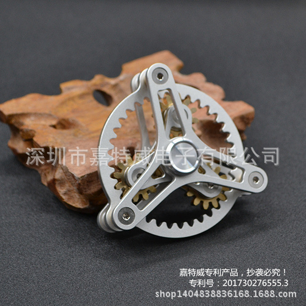 Crazy Nine-Tooth Linkage/9-Red Linkage Fingertip Gyro EDC Hand Spinner in Stock Wholesale Crazy Nine-Tooth Linkage/9-Red Linkage Fingertip Gyro EDC Hand Spinner in Stock Wholesale