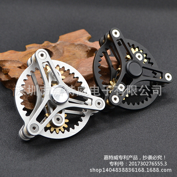 Crazy Nine-Tooth Linkage/9-Red Linkage Fingertip Gyro EDC Hand Spinner in Stock Wholesale Crazy Nine-Tooth Linkage/9-Red Linkage Fingertip Gyro EDC Hand Spinner in Stock Wholesale