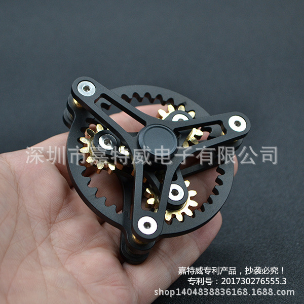Crazy Nine-Tooth Linkage/9-Red Linkage Fingertip Gyro EDC Hand Spinner in Stock Wholesale Crazy Nine-Tooth Linkage/9-Red Linkage Fingertip Gyro EDC Hand Spinner in Stock Wholesale