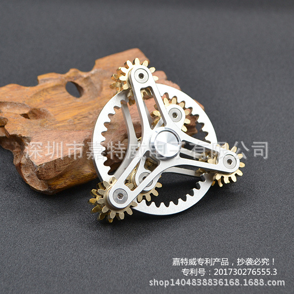 Crazy Nine-Tooth Linkage/9-Red Linkage Fingertip Gyro EDC Hand Spinner in Stock Wholesale Crazy Nine-Tooth Linkage/9-Red Linkage Fingertip Gyro EDC Hand Spinner in Stock Wholesale